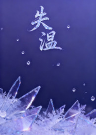 盛武肥牛火锅